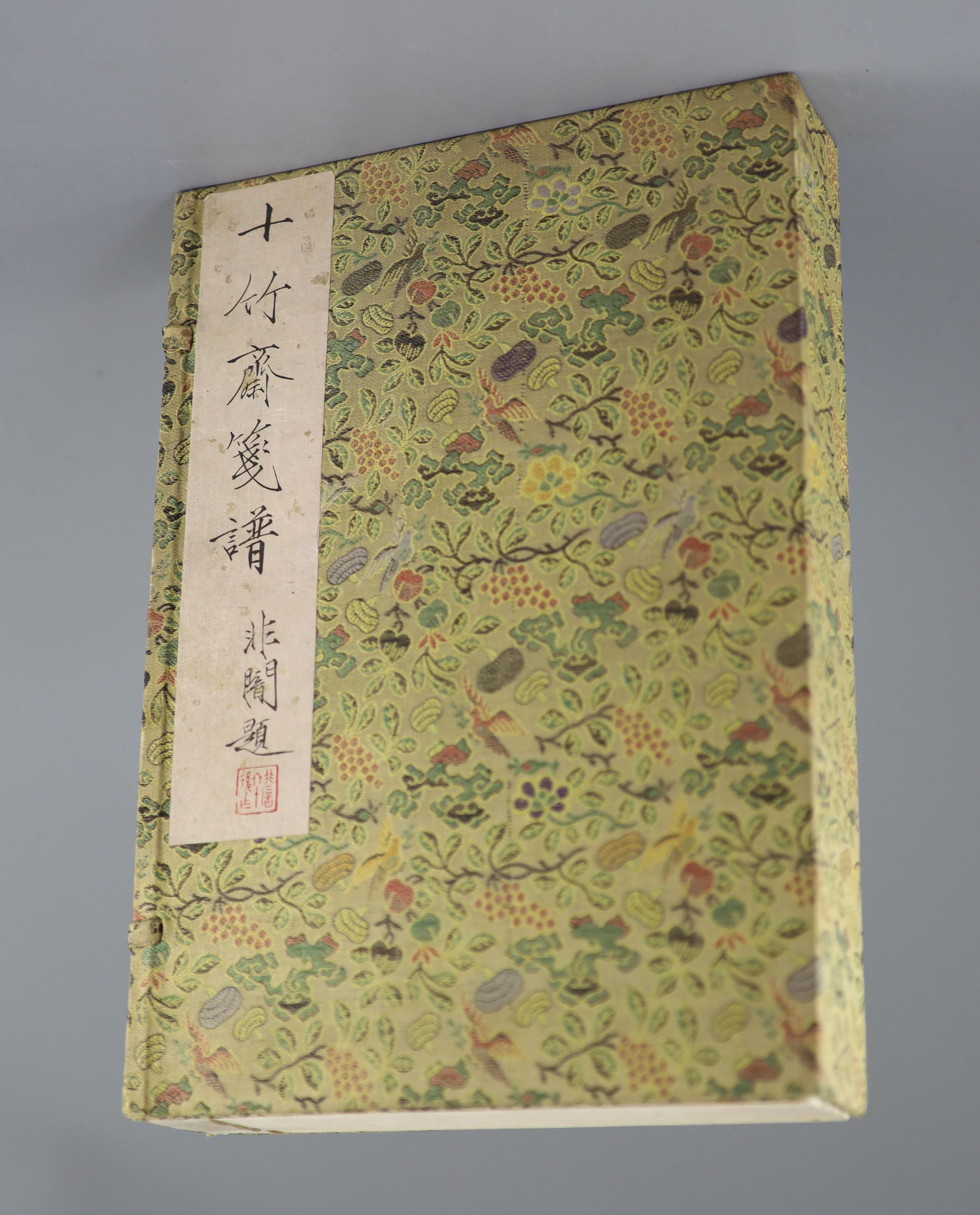 Chinese book, Hu Zhengyan, Ten Bamboo Studio catalogue, 'Shizhuzhai Jianpu', Provenance - A. T. Arber-Cooke